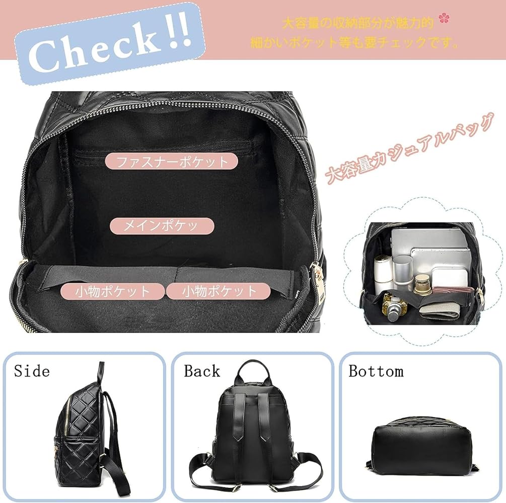 ¥【極美品】トリーバーチ エマーソン リュック キルティング レザー A4可 黒 2/7〜2/9発送予定 撥水キルティングナイロンリュック はっ水